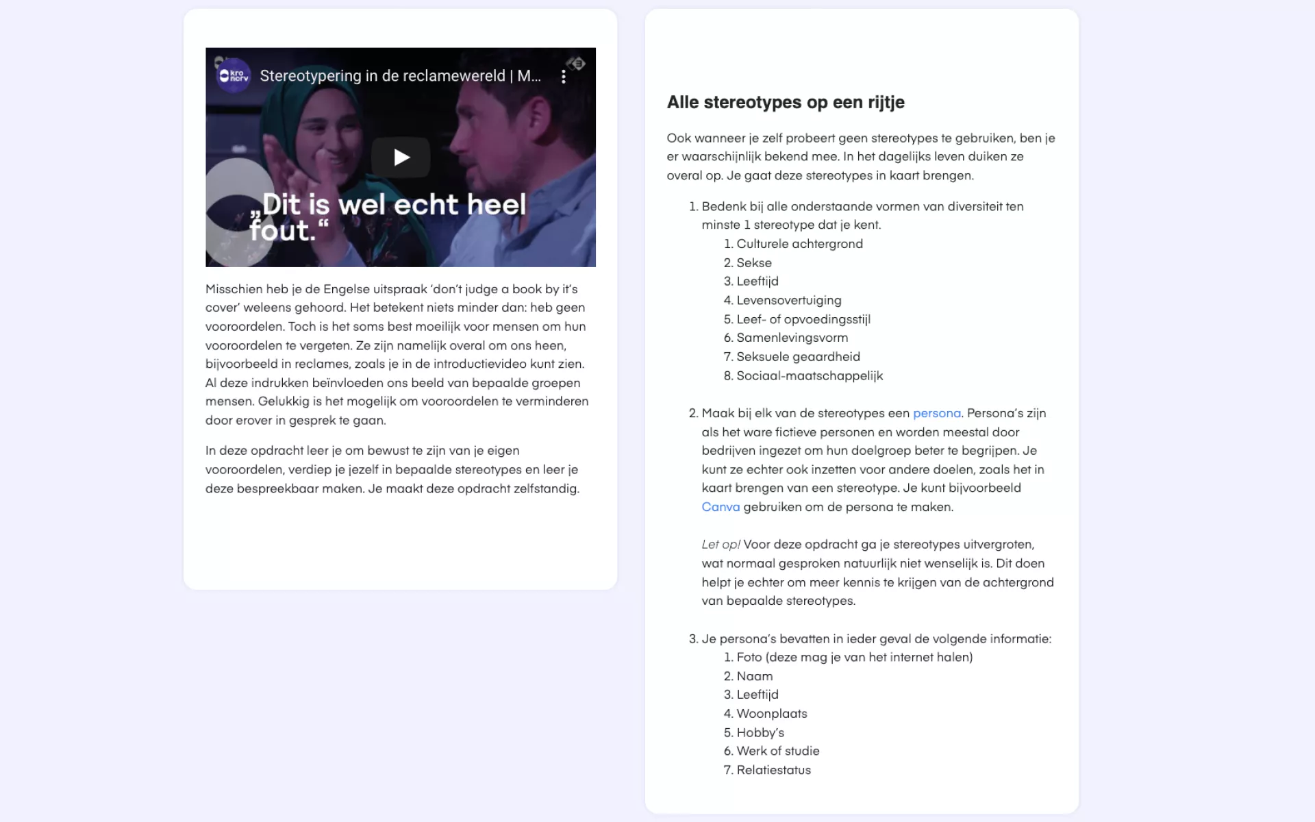 keuzedeel-diversiteit-k0024-niveau-3-4-voorbeeldopdracht-2-all-you-can-learn
